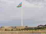 Самый большой в мире флаг