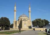 Мечеть в Нагорном парке