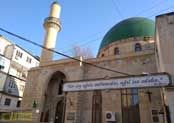 Мечеть Фатимы