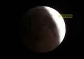 Затмение луны 27.07.18
