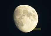 Фото луны 22.08.18