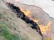 Огненная гора Янардаг