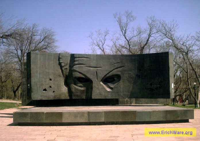 Памятник Рихарду Зорге
